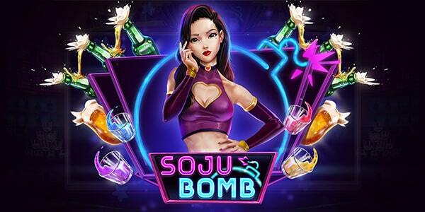 Hướng dẫn chơi Soju bomb – Tựa game cá cược mới thịnh hành hiện nay